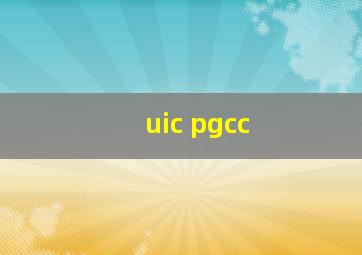 uic pgcc